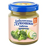 Пюре Бабушкино лукошко кабачок и брокколи  100гр с 5мес