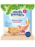 Печенье Когда Я вырасту классическое 35гр с 5мес