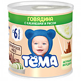  Пюре Тёма говядина с кабачками и рисом 100гр с 6мес.