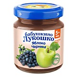 Пюре Бабушкино лукошко яблоко черника 100гр с 5мес
