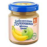 Пюре Бабушкино лукошко яблоко банан 100гр с 6мес Пюре Бабушкино лукошко яблоко банан 100гр с 6мес