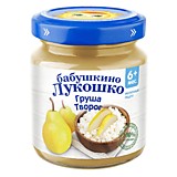 Пюре Бабушкино лукошко груша с творогом 100гр с 5мес