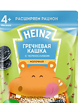 Каши