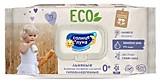 Влажные салфетки Солнце и Луна ECO льняные 72шт клапан 
