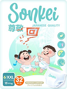 Подгузники-трусики Sonkei XXL32 (15+кг)