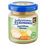 Пюре Бабушкино лукошко цыпленок овощи 100гр с 6мес