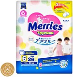 Подгузники-трусики Merries Xxl 26 (15-28кг)