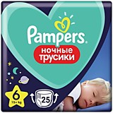 Подгузники-трусики Pampers ночные 6 (25шт) 15+кг