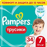Подгузники-трусики Pampers 7 (34шт) 17+кг