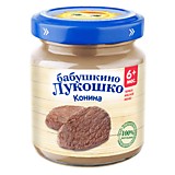 Пюре Бабушкино лукошко конина 100гр с 6мес