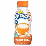 Ряженка  Агуша 3,2% 180гр с 12мес. 