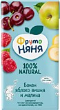 Сок ФрутоНяня банан, яблоко, вишня, малина 500мл с 6мес