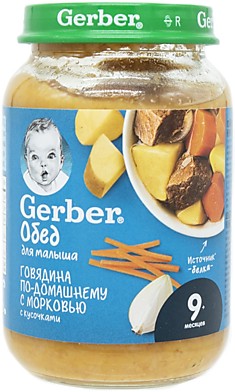 Пюре Gerber говядина по-домашнему с морковью 190гр с 9мес.
