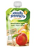 Пауч Когда я вырасту яблоко, груша, персик 220гр с 5мес
