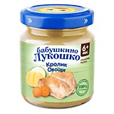 Пюре Бабушкино лукошко кролик овощи 100гр с 6мес