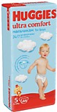 Подгузники Huggies Ultra Comfort 5 (64шт) мальчикам 12-22кг