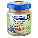 Пюре Бабушкино лукошко цыпленок с гречкой 100гр с 6мес