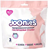 Трусики послеродовые впитывающие Joonies M/L 7шт