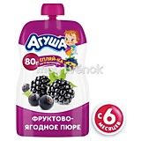 Пауч Агуша яблоко, черная смородина, ежевика 80гр с 6мес.