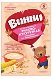 Каша Винни рисово-кукурузная с бананом 200гр МОЛ с 6мес