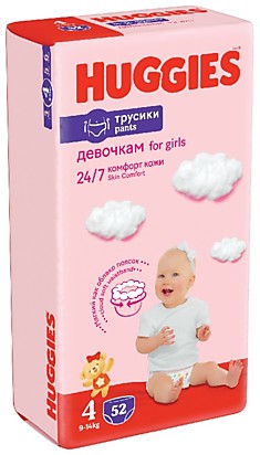 Подгузники-трусики Huggies 4 (46шт) девочкам 9-14кг Подгузники-трусики Huggies 4 (46шт) девочкам 9-14кг