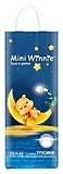 Подгузники-трусики Mini Winni XXL44 (15-22кг)