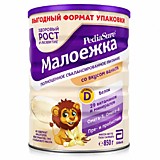 Питание PediaSure Малоежка со вкусом ванили 850гр