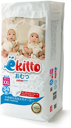 Подгузники-трусики Ёkitto XXL34 (15+ кг)