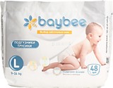 Подгузники-трусики Bafuri XXL40 (15+кг)