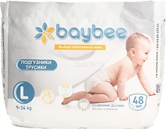 Подгузники-трусики Bafuri XXL40 (15+кг)