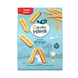Печенье Фрутоняня пшеничное с яблоком и тыквой 120гр с 6мес