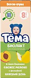 Биолакт Тема кисломолочный персик-груша  3,0% с 8мес. 206гр Биолакт Тема кисломолочный персик-груша  3,0% с 8мес. 206гр