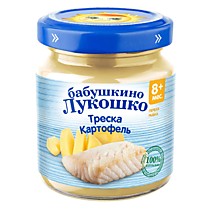 Рыбные