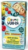 Каша ФрутоНяня овсяная с яблоком, земляникой, малиной и черникой 200мл безмолочная с 6 мес