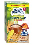 Каша Когда я вырасту Печёная 5 злаков 200гр МОЛ с 6мес