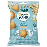 Печенье Фрутоняня мультизлаковое 50гр (мал. уп.) с 6мес