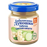 Пюре Бабушкино лукошко кабачок и цветная капуста 100гр с 5мес