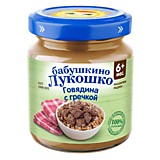 Пюре Бабушкино лукошко говядина с гречкой 100гр 