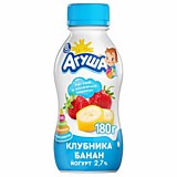 Йогурт питьевой Агуша клубника-банан  2,7% 180гр с 8мес.