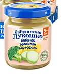 Пюре Бабушкино лукошко кабачок брокколи картофель 100гр с 5мес
