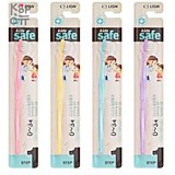 Зубная щетка LION Kids safe 0-3года