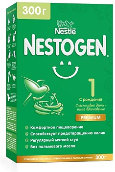 Молочная смесь Nestogen №1 300гр