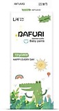 Подгузники Bafuri S62 (4-8кг)