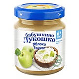 Пюре Бабушкино лукошко яблоко с творогом 100гр с 5мес Пюре Бабушкино лукошко яблоко с творогом 100гр с 5мес