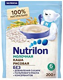 Каша Nutrilon рисовая МОЛ 200гр с 6мес
