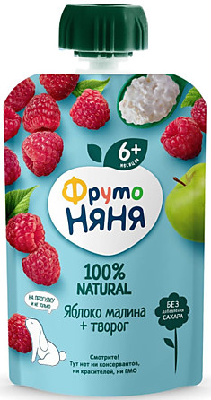 Пауч ФрутоНяня яблоко, малина, творог 90гр с 6мес