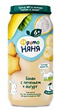 Пюре ФрутоНяня банан-печенье с йогуртом 250гр с 6мес Пюре ФрутоНяня банан-печенье с йогуртом 250гр с 6мес