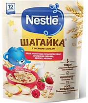 Молочные