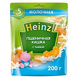 Каша Gipopo пшеничная с тыквой 200гр МОЛ с 5мес