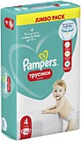 Подгузники-трусики Pampers 4 (46шт) 9-15кг